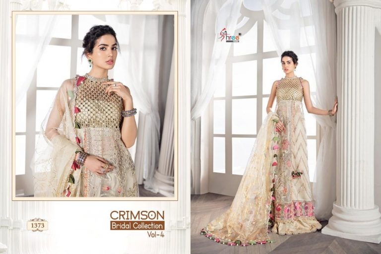 Crimson Bridal Collection Vol-4 Wholesale Dresses Crimson Bridal Collection Vol-4 Wholesale Dresses